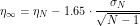 \[\eta_{\infty}=\eta_N-1.65 \cdot \frac{\sigma_N}{\sqrt{N-1}}\]