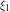 \xi_1