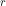 r
