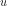 u