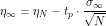 \[\eta_{\infty}=\eta_N-t_p \cdot \frac{\sigma_{\infty}}{\sqrt{N}}\]