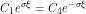 \[ C_1 e^{\sigma \xi} = C_4 e^{-\sigma \xi} \]