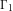 \Gamma_1