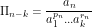 \[ \Pi_{n-k}=\frac{a_{n}}{a_1^{p_{n}}...a_k^{r_{n}}} \]